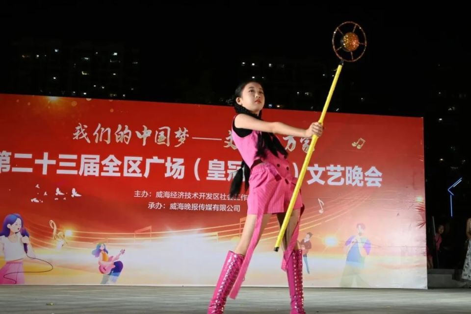 米乐体育平台-高潮迭起！精彩比赛今日上演的简单介绍