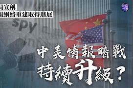 米乐官网登录-关于热门情报传来，强劲攻击力提前曝光，备战周密的信息