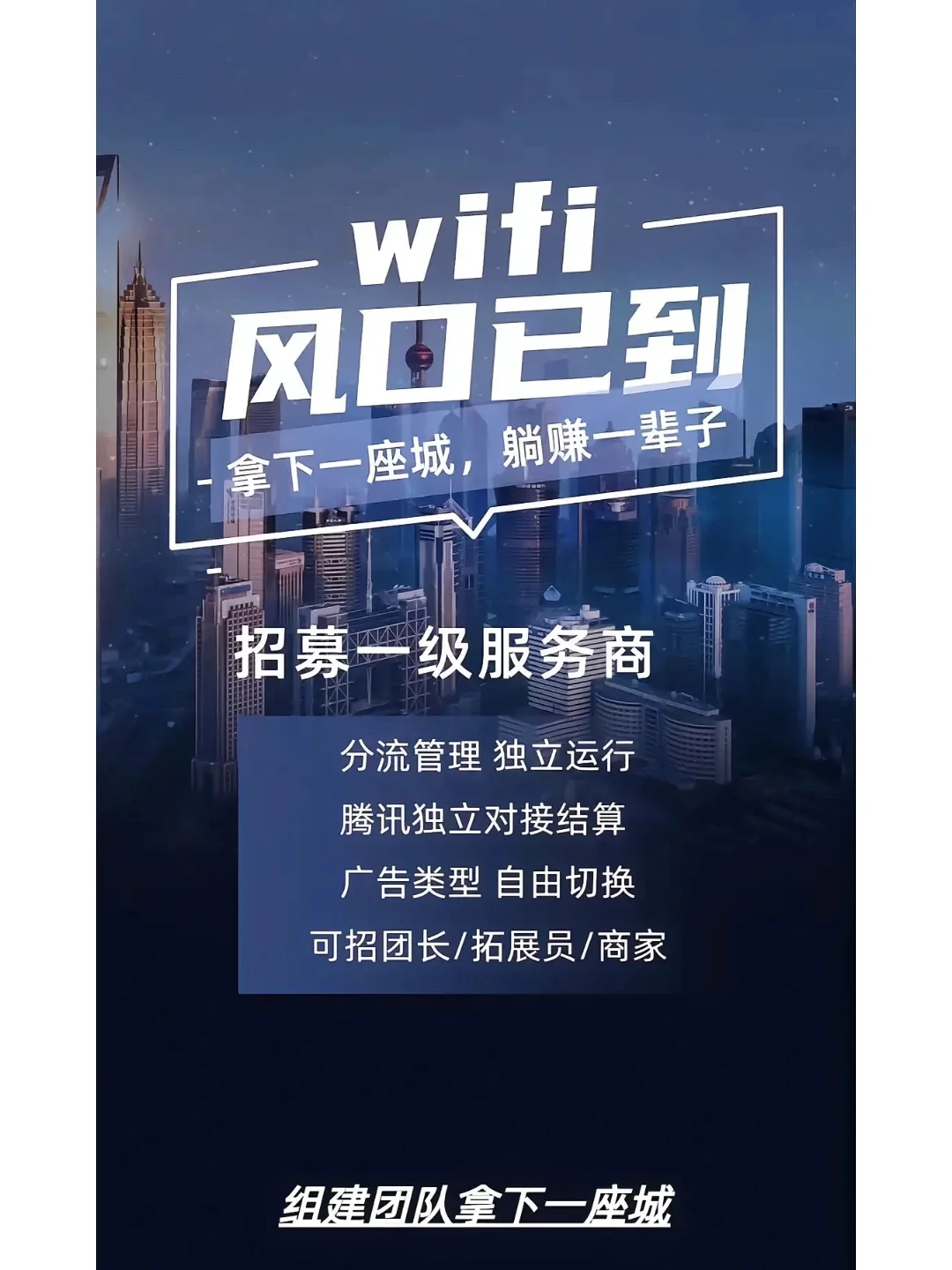 米乐体育平台官网-客场征战的艰辛与收获，见证团队实力成长