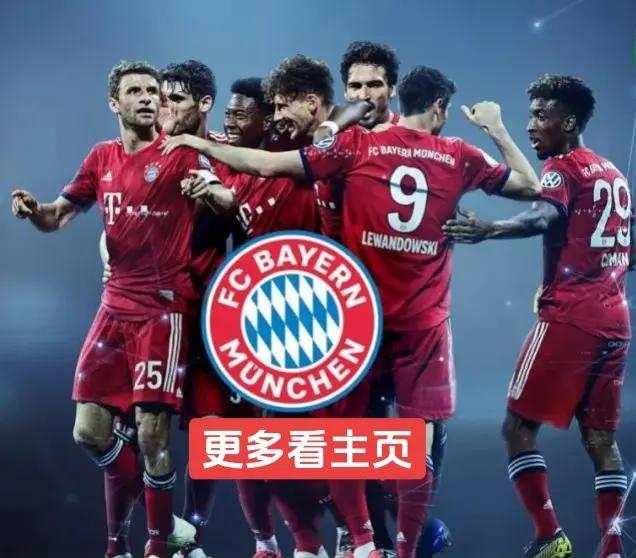 米乐体育官网-关于看好夺冠！拜仁慕尼黑大胜科隆，稳固榜首位置！的信息
